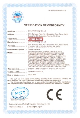 CimFAX 歐盟CE認證
